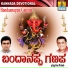 Shamitha Malnad, Hemanth Kumar