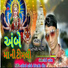 Alpesh Patel