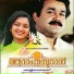 K. S. Chithra