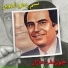 Joseph Azar