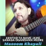 Masoom Khayali
