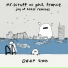 Phil France, Mr. Scruff