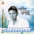 Shohag