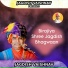 Jagdish Vaishnav