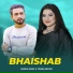Sheikh Rasel, Tosiba Begum