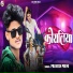 Parvesh Premi