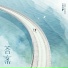 魏潇逸