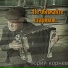 Юрий Корнев