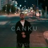 Canku