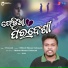 Pratyush