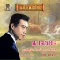 ท ล ทองใจ