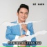 Lê Sang feat. Kim Thoa
