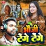 Krishn Mohan