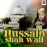 Fahad Mir Al Hussaini