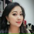 Suab Nag Yaj