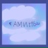 anytown