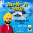 Gurjant Komal