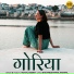 T. Vishal Bobby