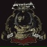 Attica Rage