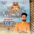 Pawan Dadhich