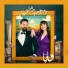 Faia Younan