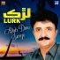 Allah Dino Junejo