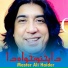 Master Ali Haider