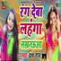 Khushboo Tiwari