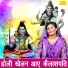 Sheela Kalson