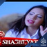 هدير هانى