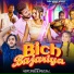 Mohit Singh, Shilpi Raj