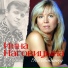 102 Inna Nagovicyna