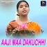 Anasuya Nath