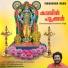 Madhu Balakrishnan