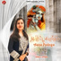 Shweta Agrawal