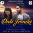 Vicky Kalita, Barnali nath