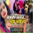 Nishant Singh Rajawat, Manisha Sargam