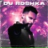 Dj Roshka feat. Dahin, Dari