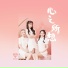 爱朵女孩