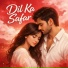 Suno Melody feat. Aman Yadav, Subrata Bhunia