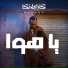 Kozbara feat. Ali Smara