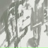 nakaeri