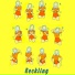 Reckling