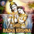 Ketaki Bhave-Joshi, Ketan Patwardhan