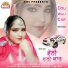 Aman Noor