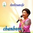 Chanhom Frichitthavong