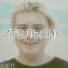 АВЕЛ