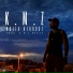 Rapper K.M.Z feat. K.M.Z Beats