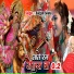 Sargam Sneha