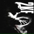2KE